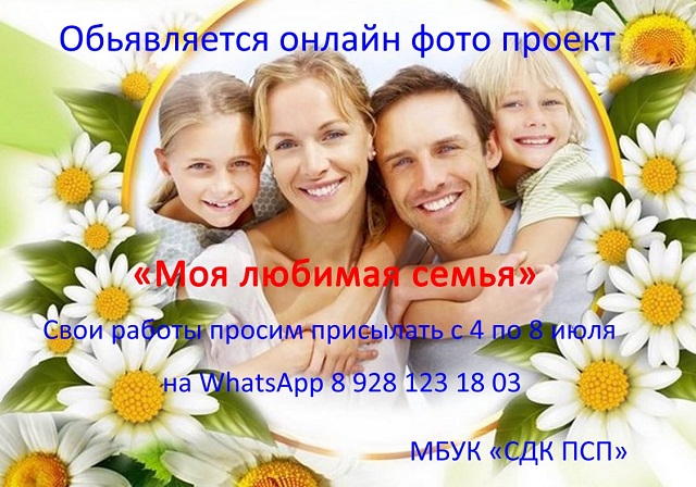 IMG 20210704 WA00011