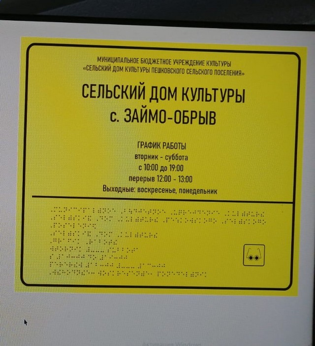Image005