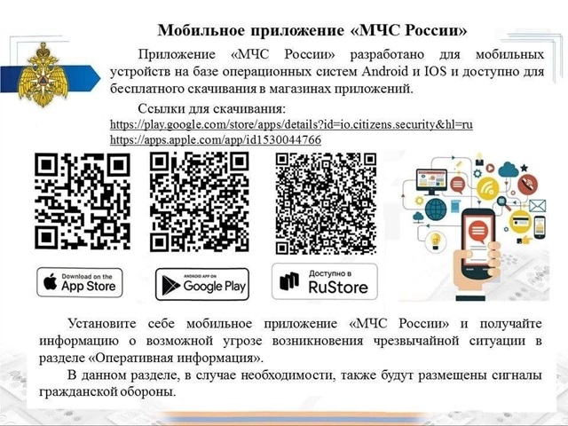 foto 2025 03 21 08 36 1