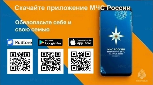 foto 2025 03 21 08 36 2